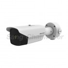 HIKMICRO DS-2TD2136T-15 กล้อง CCTV ตรวจจับความร้อน | Thermal Network Bullet Camera