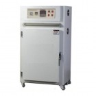 HEAT PLUS  HP-645B/ HP-660B เตาอบไฟฟ้า+ชั้นวางชิ้นงาน | Electric Oven