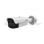 HIKMICRO DS-2TD2637-35/P กล้อง CCTV ตรวจจับความร้อน | Thermal & Optical Bi-spectrum Network Bullet Camera