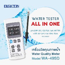 WATER TESTER ALL IN ONE